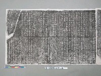 藏品(明天啟三年（1623）之刻孝經（二）)的圖片